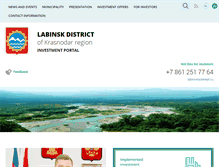 Tablet Screenshot of invest-labinsk.ru